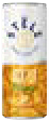 Stëlz Iced Tea Mango